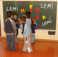 Sprachförderung | LeMi Lehrer mit Migrationshintergrund